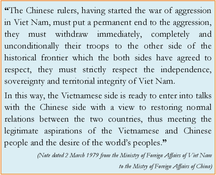 VN to UNSC 02.03.1979