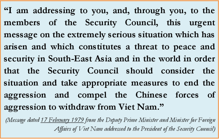VN to UNSC 17.02.1979